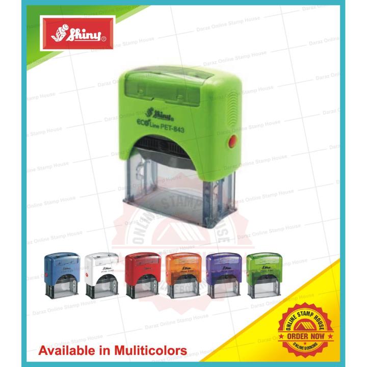 Shiny S-843 Custom-Made Self-Inking Rubber Stamp by Online Stamp House