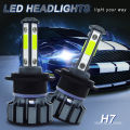 EDran Four-sided 360 degree car headlights ledV5 car led car headlights led headlight bulb H7. 