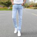 Sky Blue Jeans Pant for Boys and Men with Fashionable Stylish Design  New Arrival  Trending Fashion. 