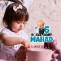 Personalised Digital Cake Topper Boss Baby Theme Topper for Birthday Party Celebration. 