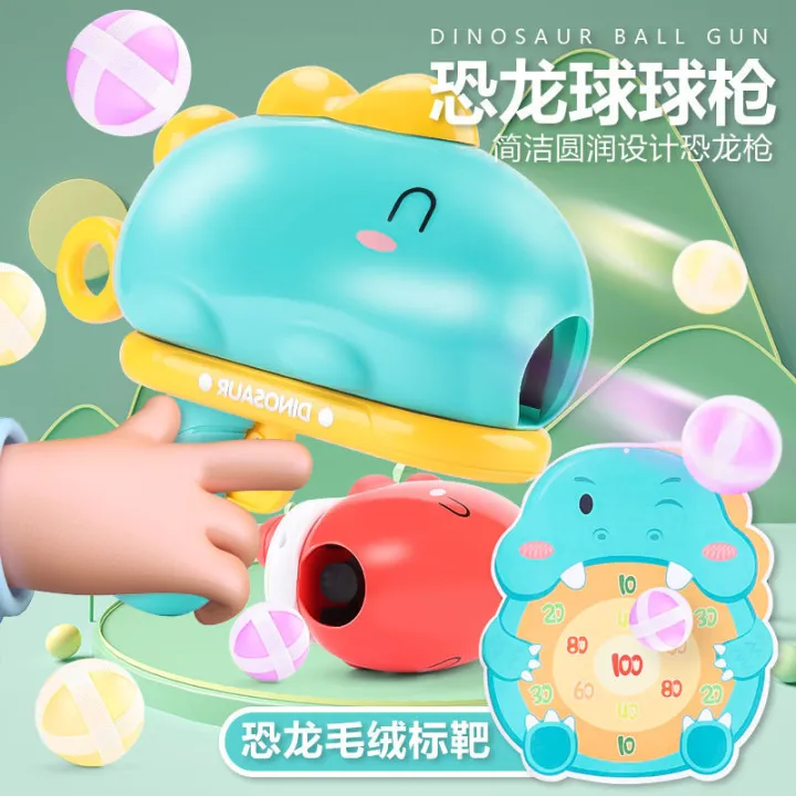 Dinosaur%20ball%20blaster%20gun%20children's%20sticky%20ball%20blaster%20toy%20educational%20toy%20target%20parent-child%20interactive%20indoor%20and%20outdoor%20sports%20Safe%20for%20Kids%20-%20toys%20for%20Toddlers%20Gifting%20toys%20for%20boys%20and%20girls%20Kids%20-%20Image%202