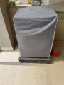 Front Load Waterproof Washing Machine Cover 7-kg To 8-kg. 