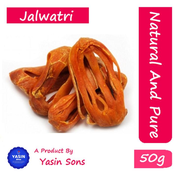 Jalwatri | 50 Gram