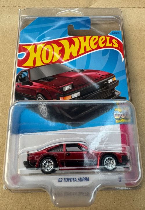Hot Wheels Super Treasure Hunt