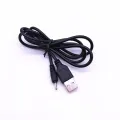 2.0mm Power Charger Cord Cable for E71 E90 N70 N71 N72 - Black (patli Pin). 