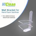 Wall Bracket for 1000ml HiClean Hand Foam Sanitizer. 
