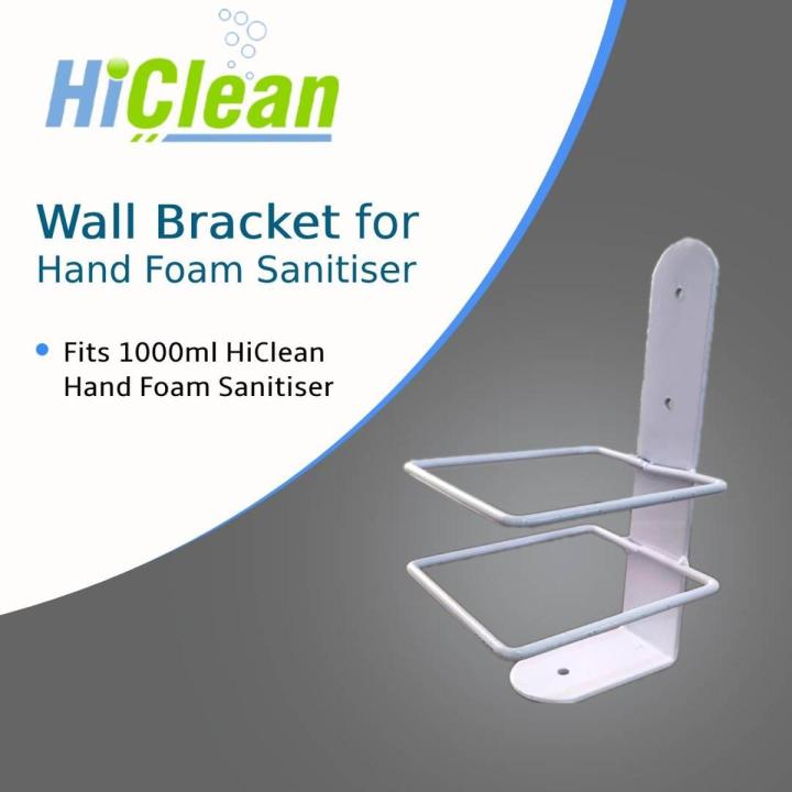 Wall Bracket for 1000ml HiClean Hand Foam Sanitizer