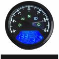 Digital Speedometer for all bikes. 