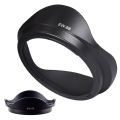 EW-88 82mm Lens Hood Anti-Glare Cover for Canon 16-35mm f/2.8L II USM Camera Accessories. 