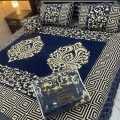 Velvet jacquard 5 pcs Bedsheet King Size For Bridal / Velvet Bed Sheet King Size 5 PCS/ 5 pcs  Double Bedsheet Set Fabric Velvet Jacquard Fancy Bed Sheet. 