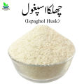 Chilka Ispaghol 50gm چھلکااسپغول - Imported From India - Isabghol Psyllium Husk Indian - 100% Original, Fresh and Pure 50 grams by Herbisol. 