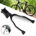 MTB Bicycle Double Stand / MTB Bicycle Kickstand / Double Leg Bicycle Kickstand / Height Kick Centre Stand Cycle Stand. 