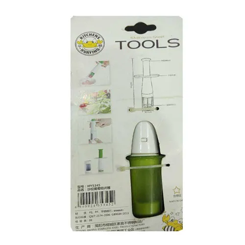 Fruit%20Grape%20Cutter%20Kitchen%20Gadget%20Lightweight%20And%20Durable%20Slicer%20in%20pakistan%20-%20Image%202