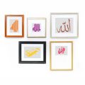 Allah in 5 Font Styles Calligraphy Islamic Reusable Stencil for Canvas and wall painting.ID#4125D. 