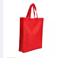Clothes bag shopping bags Thick cloth shopping bags Multicolour (Say No To Plastic Bags). 