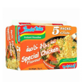 Indomie Special Chicken Instant Noodles 75g x Pack of 5 ( KSA IMPORTED ). 