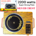 Anchor Plus / KOLAX /  SOVANA / National / RAF / Sokany / Silver Crest Electric Infrared Cooker Plate for Frying and Cooking 2000  / 3500 watts Multifunction Hot Plate. 