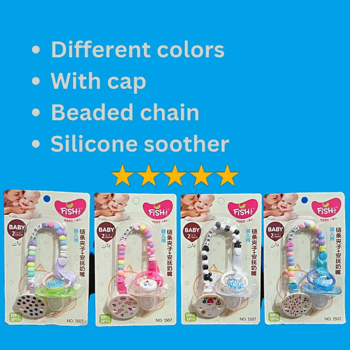 BAGASHION Baby fish Pacifier with Chain Holder Beautiful For kids Silicon Pacifier with Cap and Beaded Chain - BPA-Free Soother for baby Soother for baby boy Soother for baby girl Soother for newborn baby  Soother Pacifier with Clip-On Holder for Infants