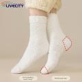 Fluffy Sleep Socks Ultra-soft Non-slip Fuzzy Cozy Socks for Women Stay Warm Stylish All Winter Long Non Slip Socks. 