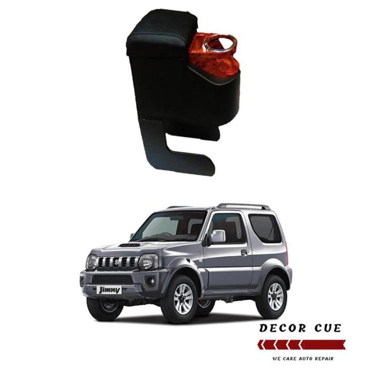 Suzuki Jimny Multi-Console Car Arm Rest With Leather Coating