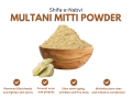 100 Grams Multani Mitti Powder For Skin Glow | Premium Quality Fuller Earth Mud | 100% Pure & Organic |. 