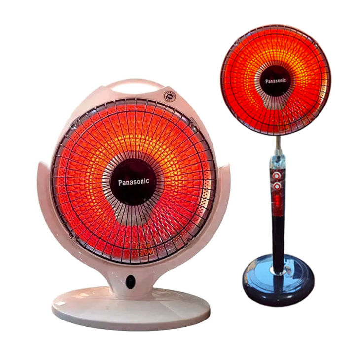 Sun Halogen Dish Heater Electric panasonic   360 rotating - Energy Efficient 300/600 Watt