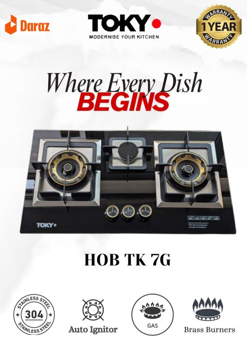 TOKYO TK-7G Elite Brass Burner Gas Hob with Tempered Glass & Heavy-Duty Square Shape Die-Cast Iron Grill (NG/LPG) – Auto Ignition & 1 Year Warranty