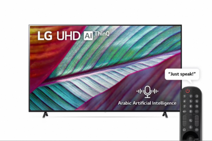 LG, UHD 4K TV, UR78 series 75" Inch, WebOS Smart AI ThinQ, Magic Remote, 3 side cinema, HDR10, HLG, AI Sound (5.1ch), 2 Pole stand, 2023 New