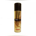 Nova Gold Hair Spray | Super Firm Hold Professional Hairs Long Lasting For Men & Women | 200ml. 