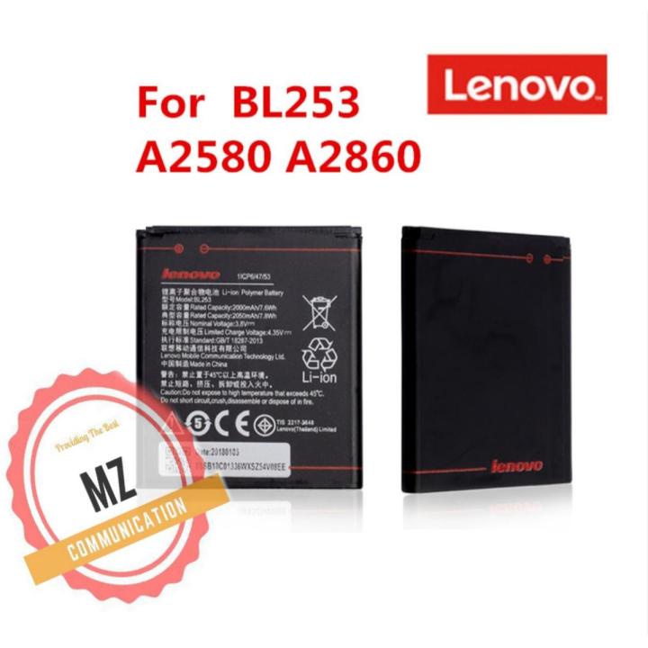BL253 ORIGINAL BATTERY FOR LENOVO A2010 A2800D A3600D A2580 A2860 A3800D, WITH 2050MAH CAPACITY, BRAND NEW BATTERY
