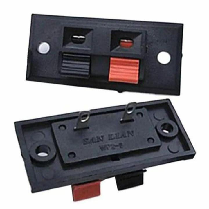 4-Position%20Audio%20Speaker%20Terminal%20Block%20%E2%80%93%20Spring%20Loaded%20Push-In%20Jack%20%7C%20Wire%20Connector%20Clip%20for%20DIY%20Amplifier%20&%20Speakers%20-%20Image%205