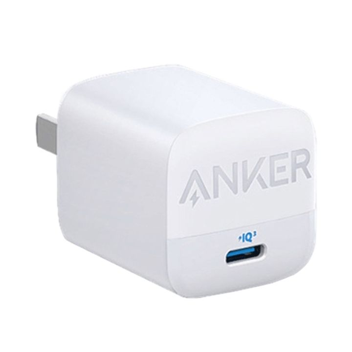 Anker 20W / 20 Watt  30W / 30 watt Compact Nano pro Charger type C