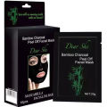 Dear She Bamboo Charcoal Peel Off Nose & Facial Mask Removing Blackhead and Repairing the Skin 10pc. 
