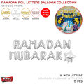 Ramadan  Foil Letter Balloon Collection, Ramazan Celebration Decor For Dining Area, Drawing Room & Lounge Celebrate Islamic Festive Roza Khushai Event With Customised Ballon Decorate Your Home Office & Shop Blessed Ramadan Kareem Party Supplies : GGOfBJbG. 