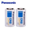 CR2  Battery 3V | Battery 3V Lithium CR2 | CR-2 Cell  (Only one battery)| Shopikbuzz. 