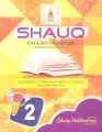 Shauq English Grammar Composition & Translation Grade 2. 