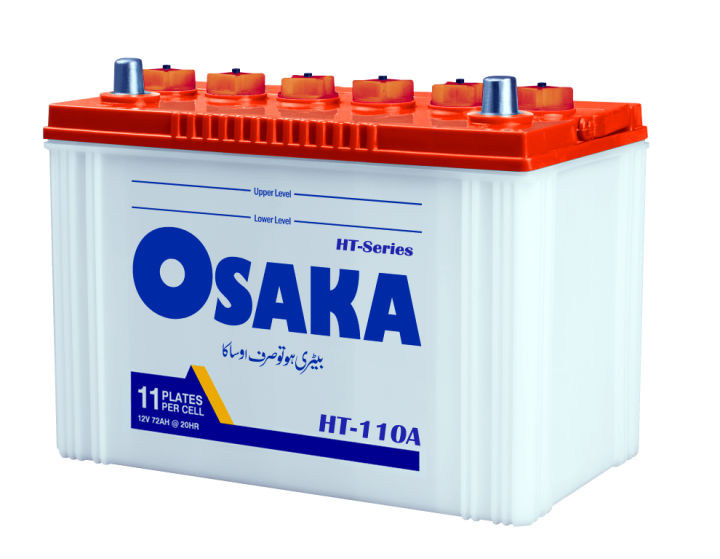 Osaka Battery- High Tech Series New Model -HT-110A -12Volt - 11 Plate - 70AH - Lead Acid Battery –Super Storage Battery 1 Year Warranty 6 Month Free Replacement