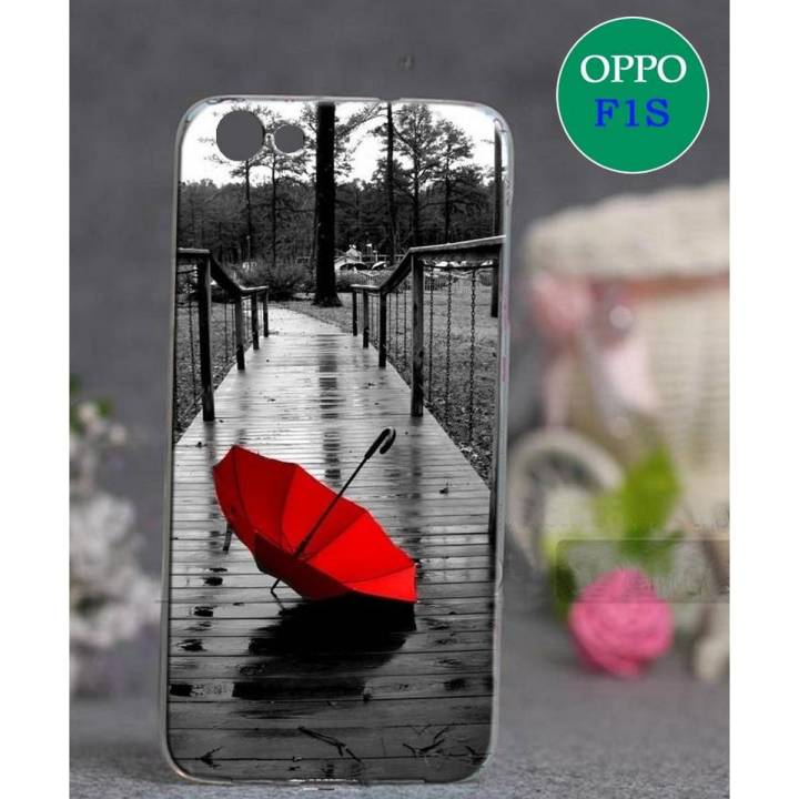 Oppo F1S Cover - Rain Cover