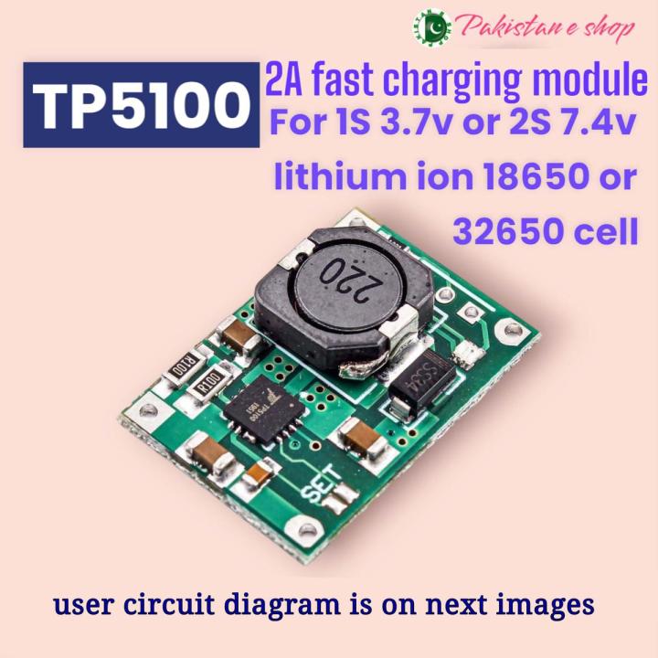 TP5100 1S 2S Battery charging module single double cell 2A fast charging module lithium ion battery charging circuit 18650 battery protection board chip 32650 cell charging module lifePO4 battery cell charging module TP5100 4.2V And 8.4V 2A 18650