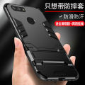 Huawei nova2 mobile phone shell nowa2S protection nove2plus silicone sleeve PIC one AL00 all-inclusive BAC anti-fall HWI frosted ALOO soft novo hard shell navo male and female TL student note2. 