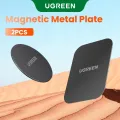 UGREEN Car Phone Holder Metal Plate Disk For Magnetic Car Phone Holder iRon Sheet For Magnet Mobile Phone Holder Car Stand Mount. 