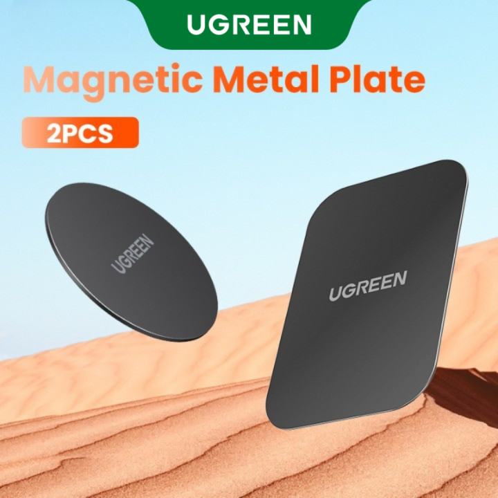 UGREEN Car Phone Holder Metal Plate Disk For Magnetic Car Phone Holder iRon Sheet For Magnet Mobile Phone Holder Car Stand Mount