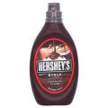 HERSHEYS CHOCOLATE SYRUP 680 GM. 