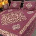 Velvet Bedsheet King Size For Bridal / Velvet Bed Sheet King Size 4PCS/ Double Bedsheet Set Fabric Velvet Jacquard Fancy Bed Sheet. 