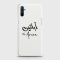 Realme_C3 Cover - SkinLee HQ Hard Case - Caste Name Arien Customized Cover - SKINLEE-656-1-658-459. 