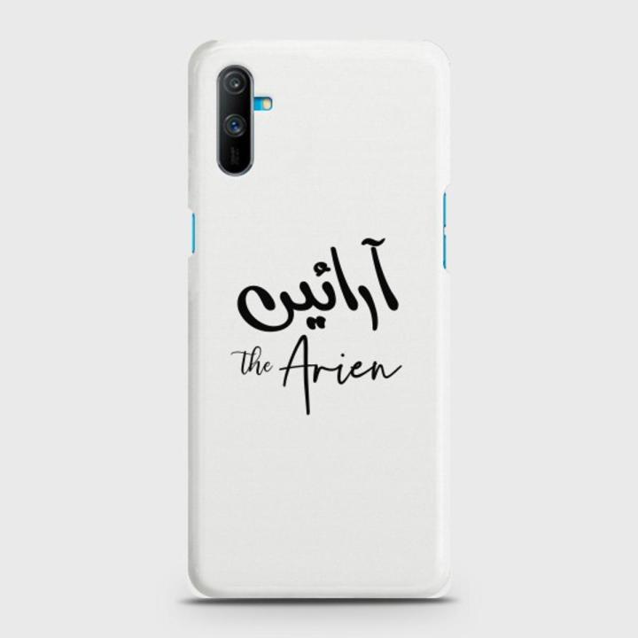 Realme_C3 Cover - SkinLee HQ Hard Case - Caste Name Arien Customized Cover - SKINLEE-656-1-658-459