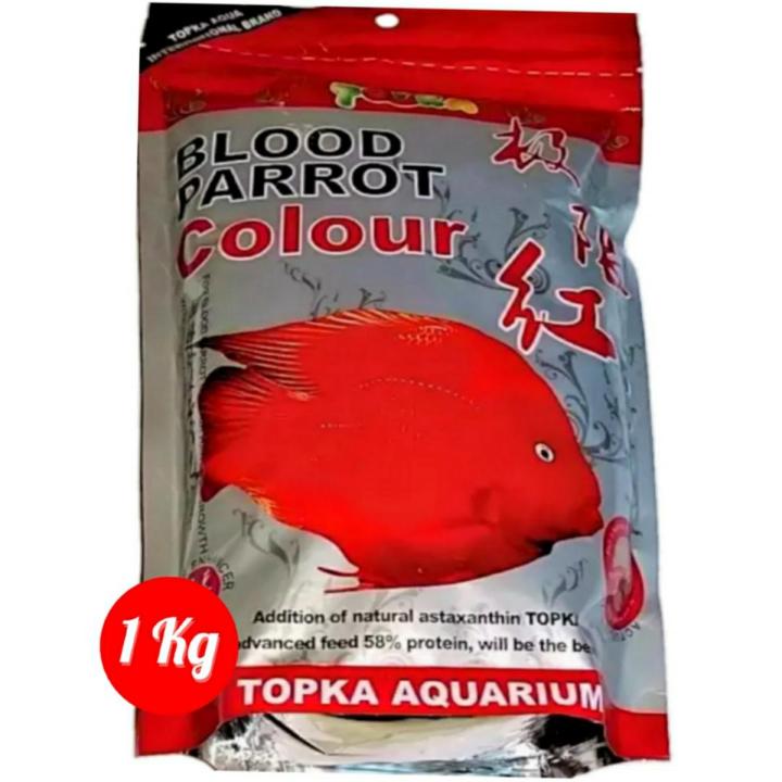 Topka Blood Red Parrot Colour Enhancer and Growth 1 Kg