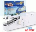 Mini Handy Stitch Machine - Portable Battery Operated Sewing Machine for Fabric, Clothing & Home Use | Handy Stitch Stapler for Travel & Quick Repairs | DIY Lightweight Sewing Tool for Adults & Kids - White Color. 