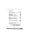 Fiber Home Device Battery Replacement BL002 Battery for Zong 4G Internet Device with 2100mAh Capacity_White. 