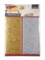 Fine quality " Crelando: 12 different sheet relief sticker set for crafting. 